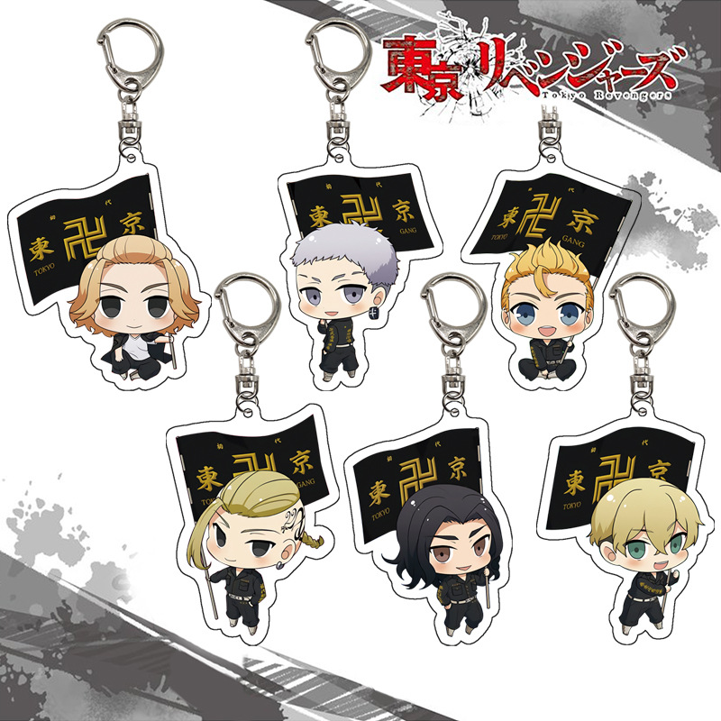 Anime Merchandise Tokyo - Portachiavi Tokyo Revengers, Ciondolo in Acrilico
