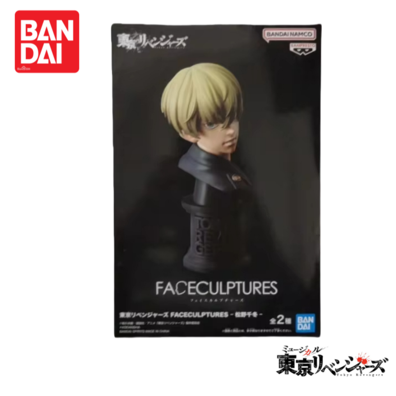 Anime Merchandise Tokyo - In Magazzino Originale Bandai Tokyo Revengers