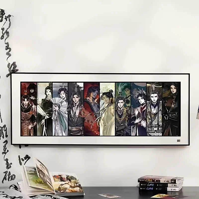 Official Merchandise Anime - Nuovo Tgcf Tian Guan Ci Fu