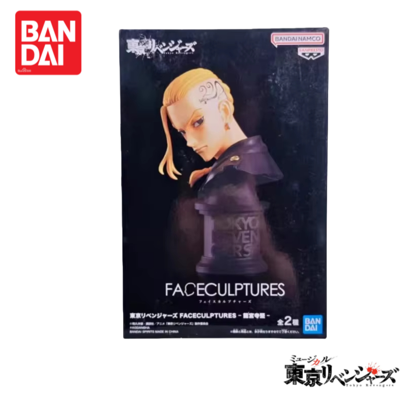Anime Merchandise Tokyo - In Magazzino Originale 100% Genuino Bandai