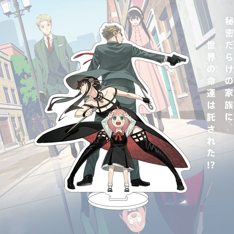 Figura Anime SPY×FAMILY di Yor - Anime Merchandise Collection recensione e prezzo