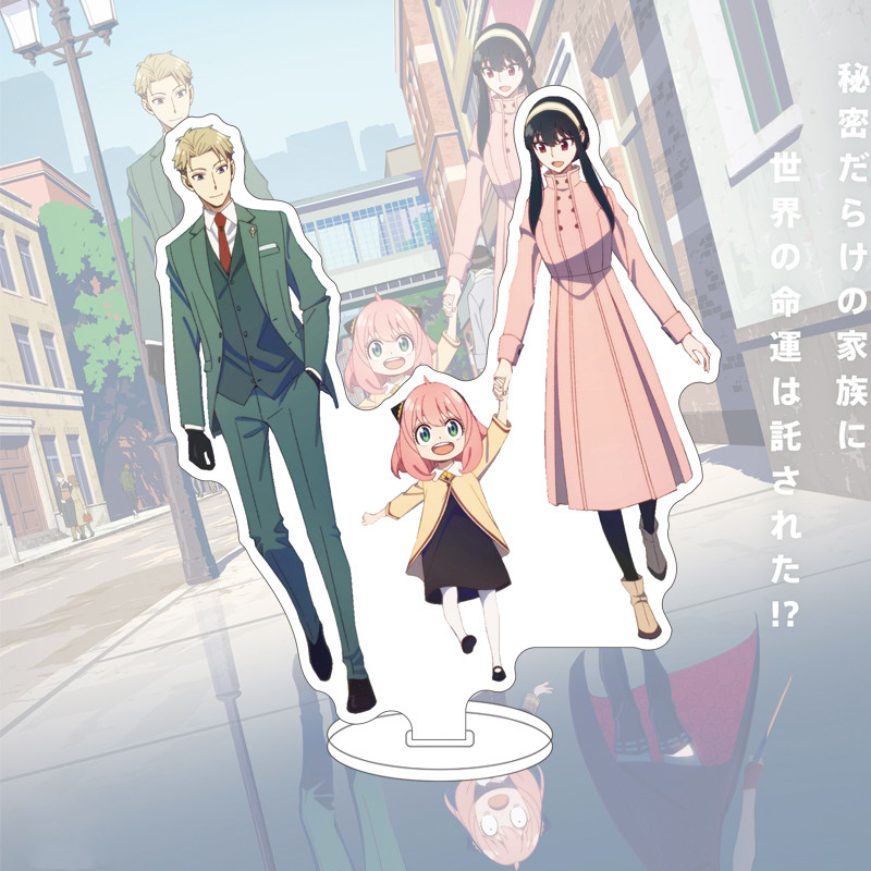 Figura Anime SPY×FAMILY di Yor - Anime Merchandise Collection recensione e prezzo