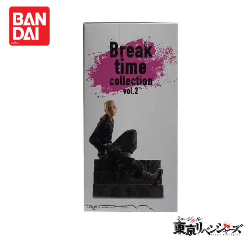 Disponibile originale Bandai T - Anime Merchandise Tokyo recensione e prezzo