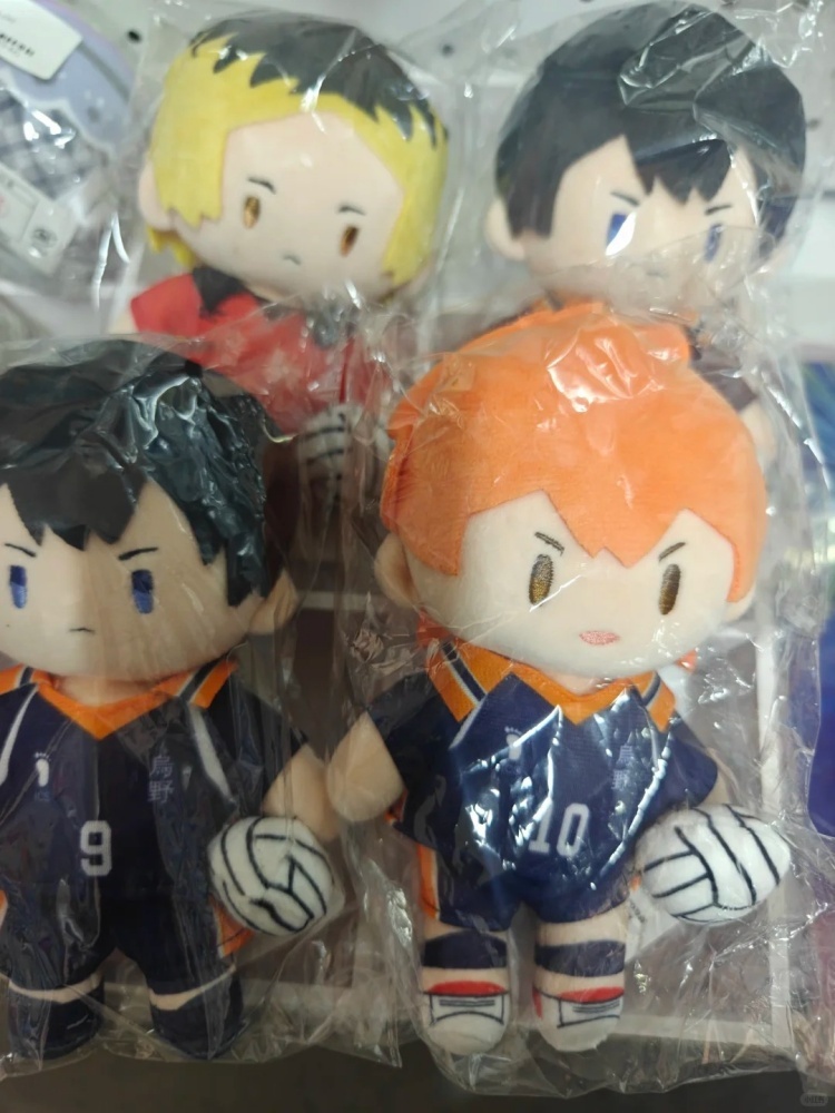 Peluche Retrattile Haikyuu Ken - Anime Merchandise Haikyuu recensione e prezzo