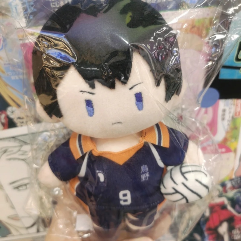 Peluche Retrattile Haikyuu Ken - Anime Merchandise Haikyuu recensione e prezzo