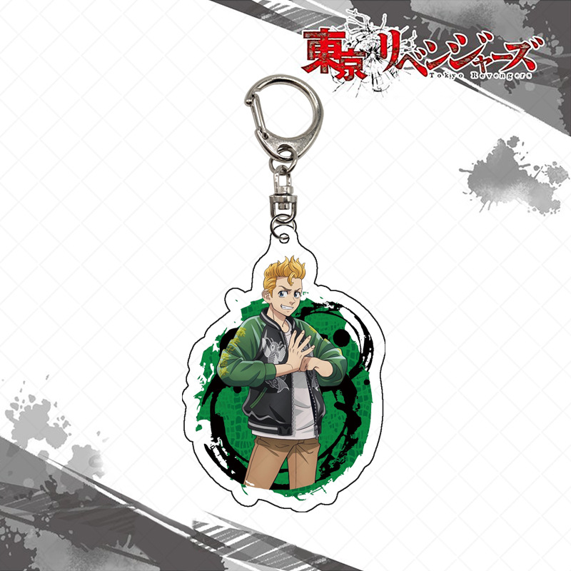 Portachiavi Tokyo Revengers, C - Anime Merchandise Tokyo recensione e prezzo