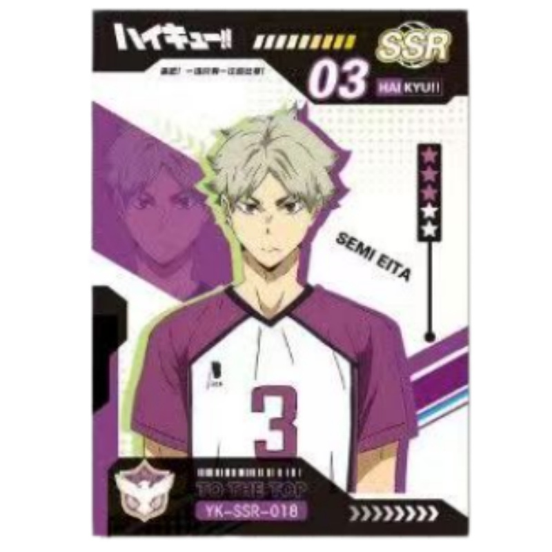 Haikyuu!! Carta da Collezione  - Anime Merchandise Haikyuu recensione e prezzo