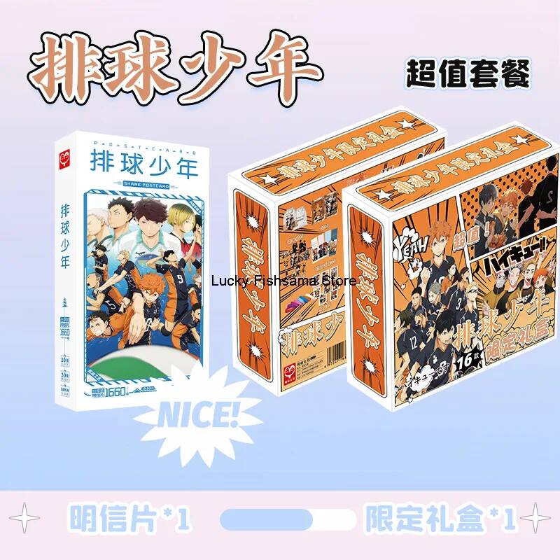 Haikyuu!! Edizione Limitata: C - Anime Merchandise Haikyuu recensione e prezzo