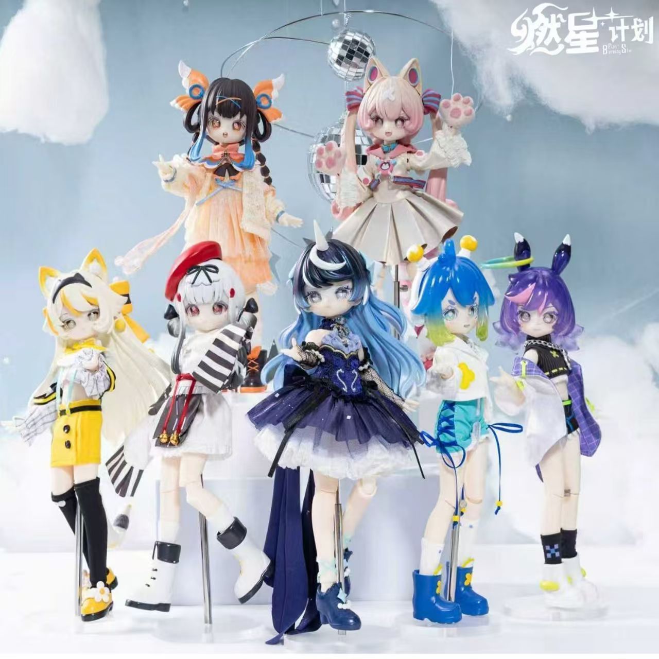 Burning Star Plan Series 1/8 B - Anime Merchandise Box recensione e prezzo
