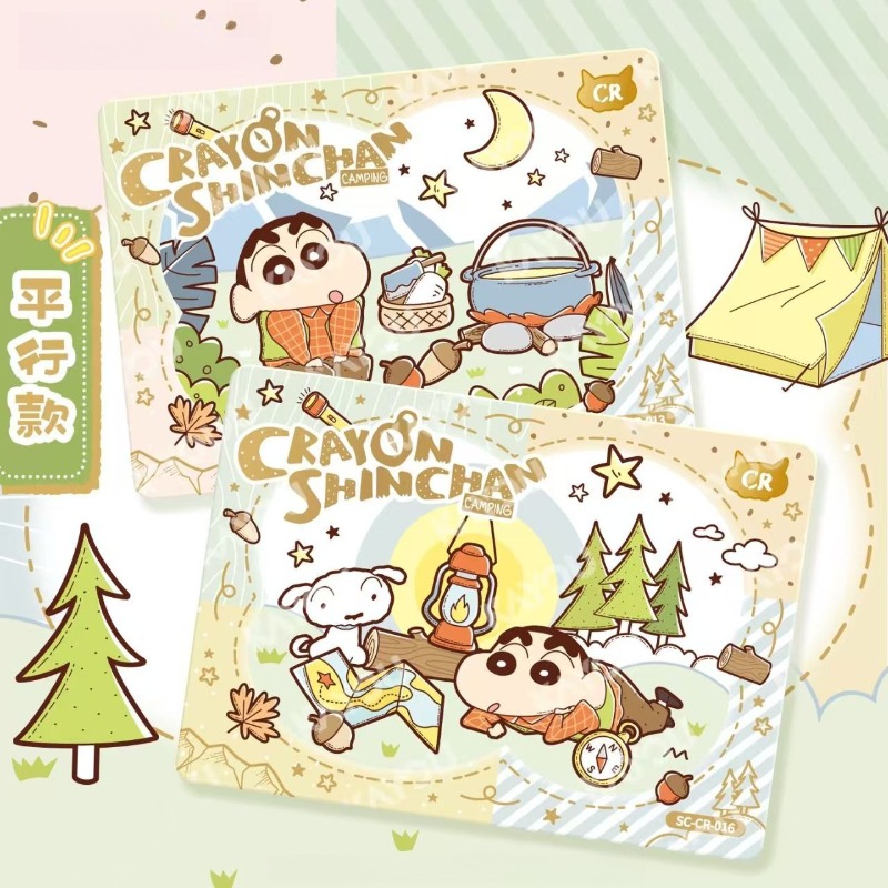 KAYOU Ufficiale Carte Collezio - Official Merchandise Anime recensione e prezzo