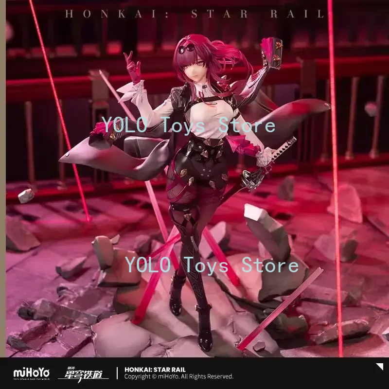 Disponibile originale Mihoyo/H - Anime Merchandise Buy recensione e prezzo