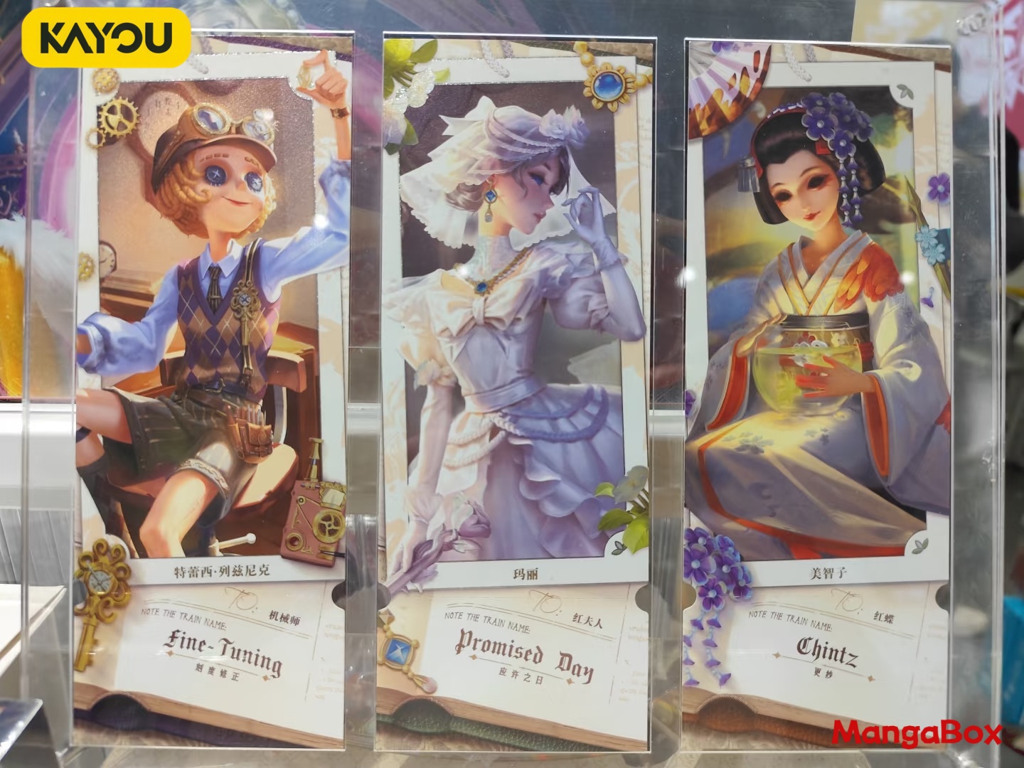 KAYOU Identity V Tracing Bigli - Official Merchandise Anime recensione e prezzo