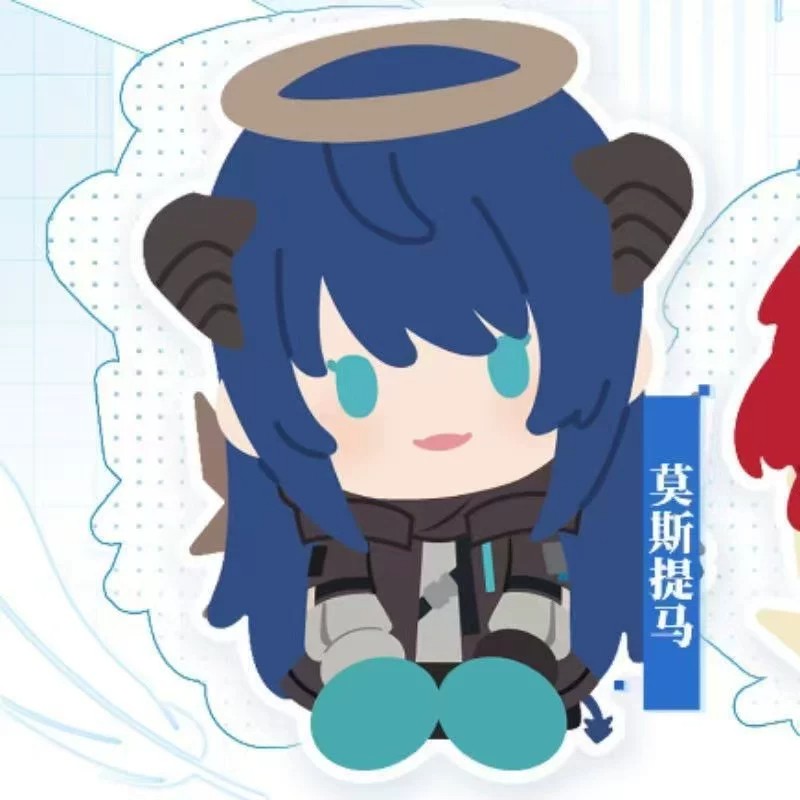Nuova Scatola Misteriosa Origi - R/Anime Merchandise recensione e prezzo