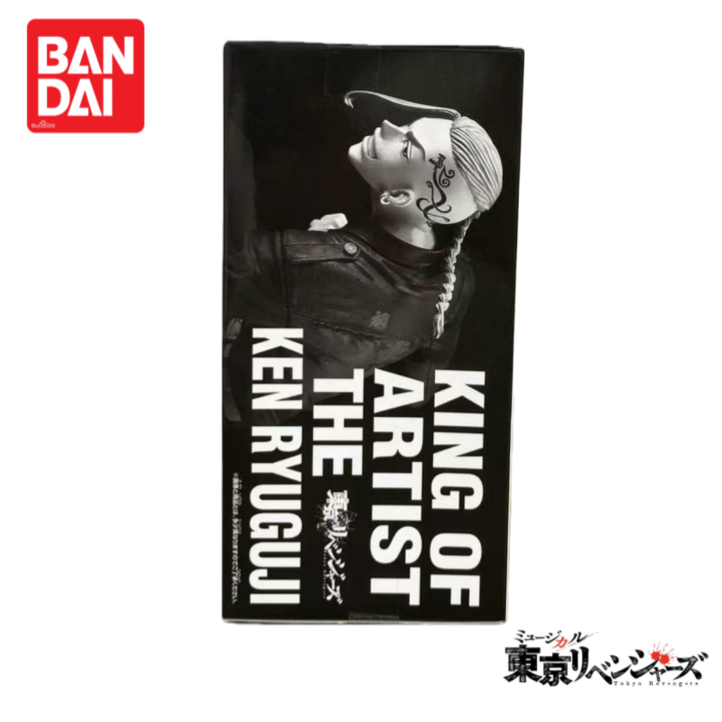 In Magazzino Originale Bandai  - Anime Merchandise Tokyo recensione e prezzo