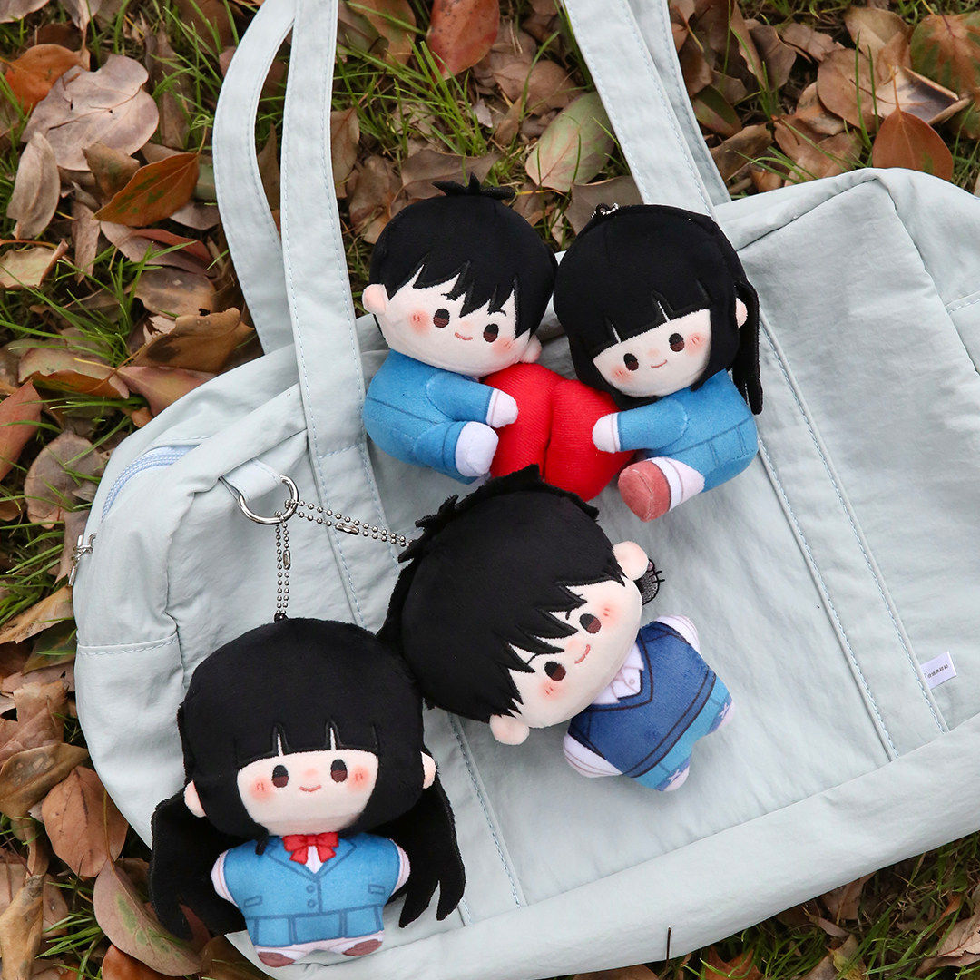 Ciondolo portachiavi con bambo - Official Merchandise Anime recensione e prezzo