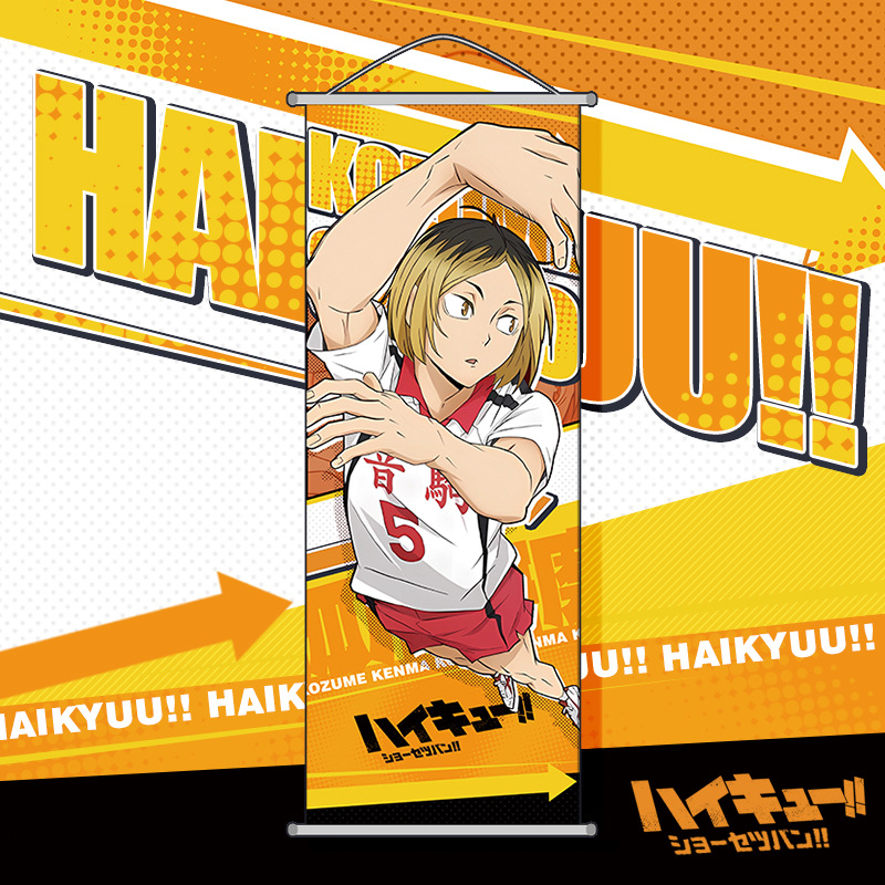 Haikyuu!! Poster da Parete Car - Anime Merchandise Haikyuu recensione e prezzo