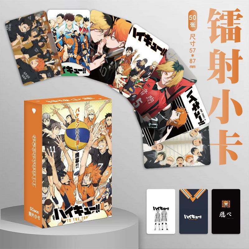 Haikyuu!! 110 Carte Mini Laser - Anime Merchandise Haikyuu recensione e prezzo
