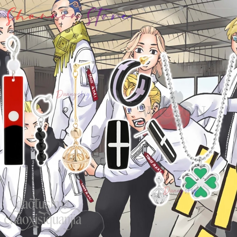 Ciondolo cartone animato Mikey - Anime Merchandise Tokyo recensione e prezzo