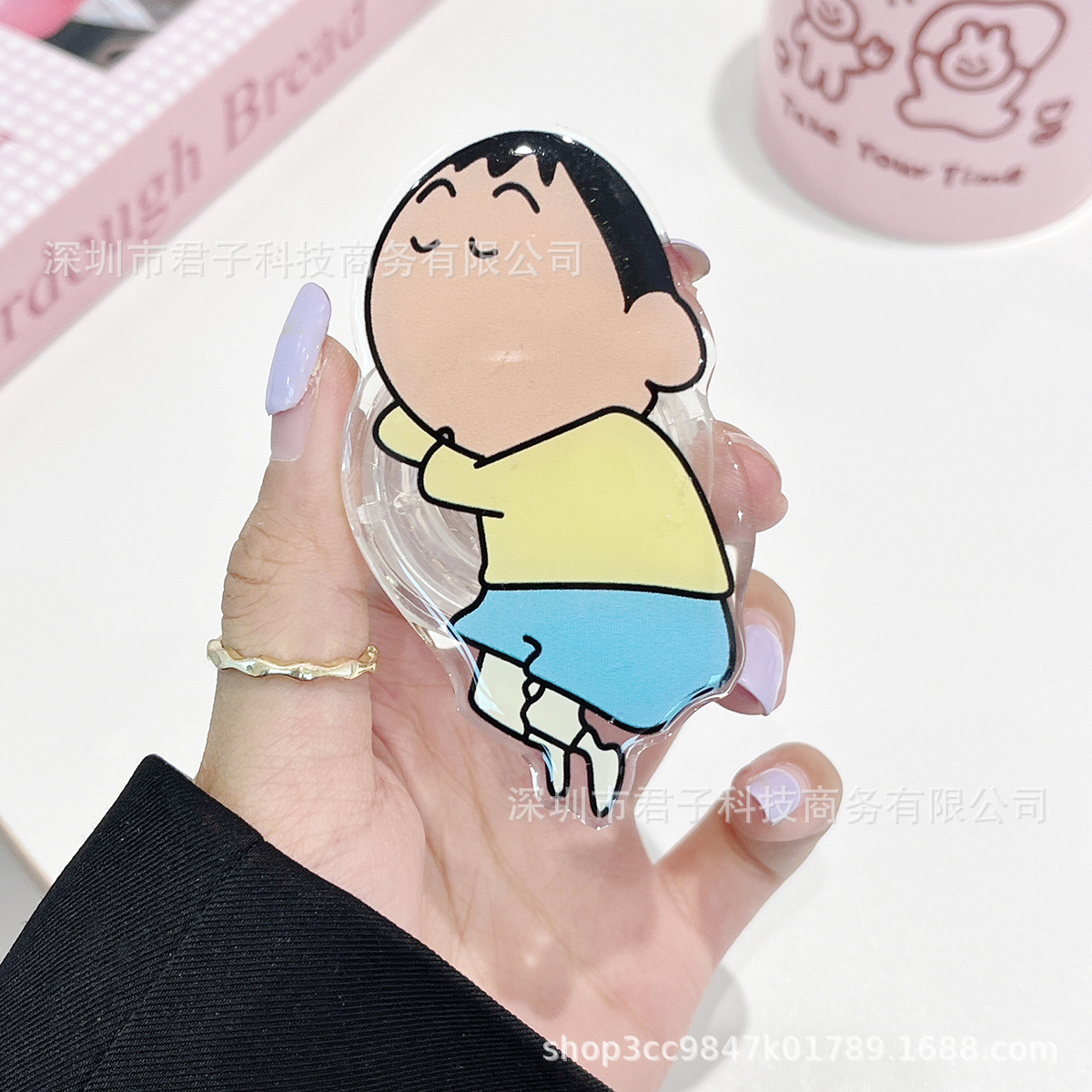 Divertente e simpatico cartone - Anime Merchandise Bag recensione e prezzo