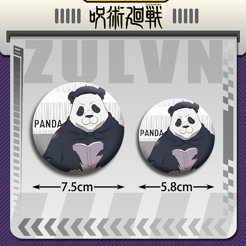 Set di Badge Anime Jujutsu Kai - Official Merchandise Anime recensione e prezzo