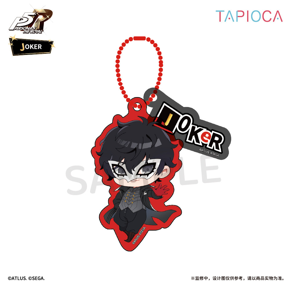 Nuovo Portachiavi in Acrilico  - Official Merchandise Anime recensione e prezzo