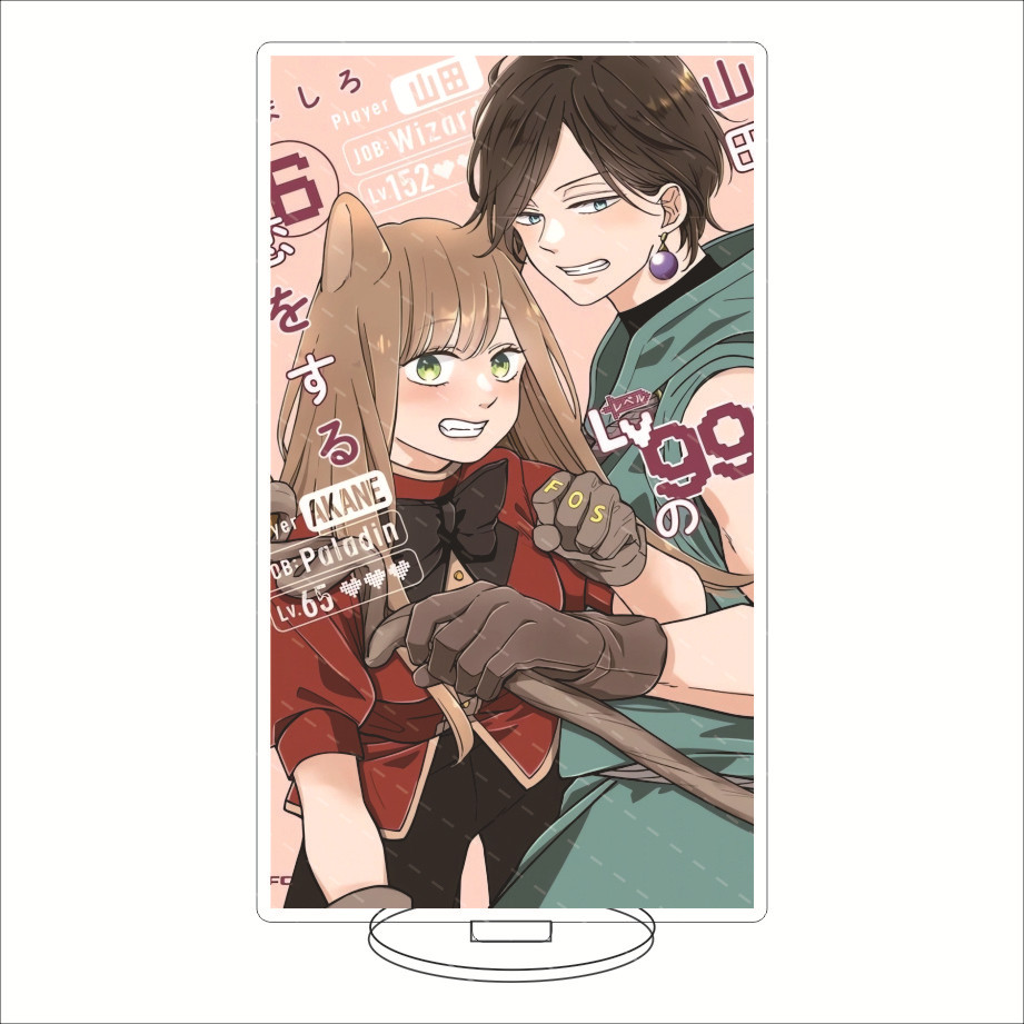 Stand in Acrilico Anime da 16C - Anime Merchandise Collection recensione e prezzo