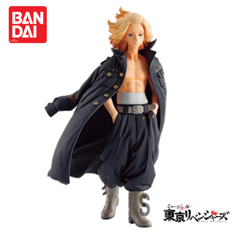Disponibile Originale Nuevo Ba - Anime Merchandise Tokyo recensione e prezzo