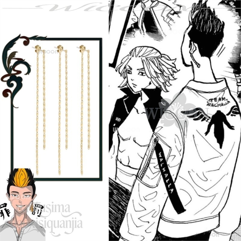 Disfraz Anime Tokyo Cosplay Ca - Anime Merchandise Tokyo recensione e prezzo
